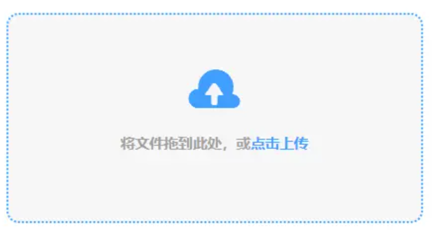 akt总站使用讲解 - 添加文件